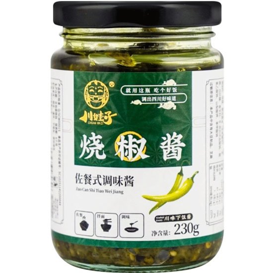川娃子 燒椒醬235g CWZ Green Pepper Sauce 235g