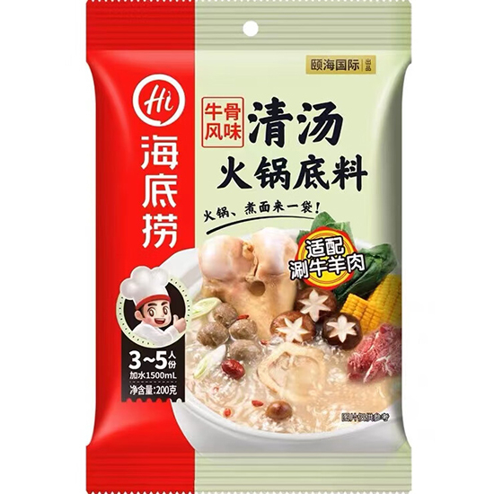 海底撈 牛骨風味清湯火鍋底料200g HDL Hotpot Soup Base Beef Bone 200g
