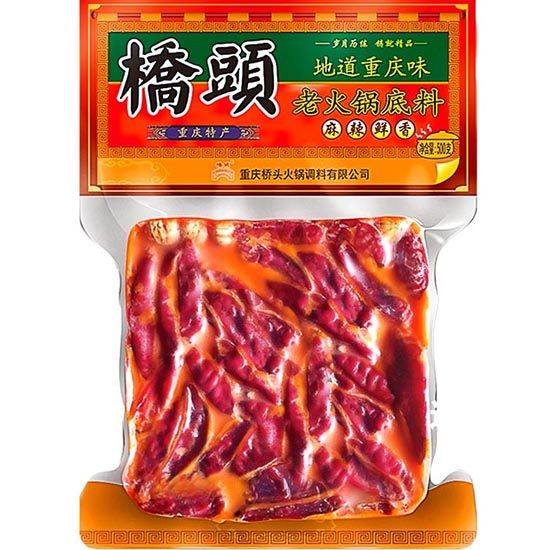 橋頭 麻辣鮮香老火鍋底料500g