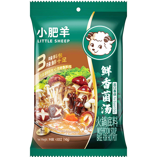 小肥羊 鮮香菌湯火鍋底料140g