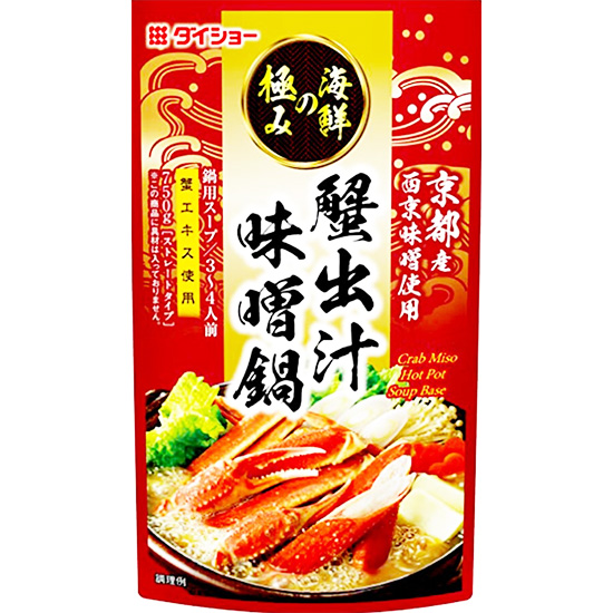 Daisho 蟹味味噌火鍋湯底750g