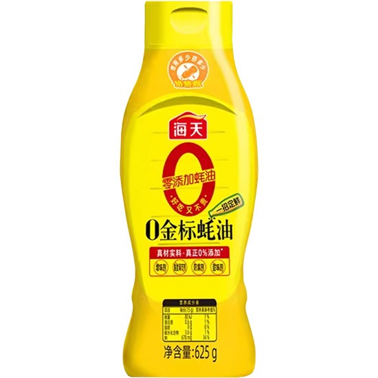 海天 0 金標蠔油625g