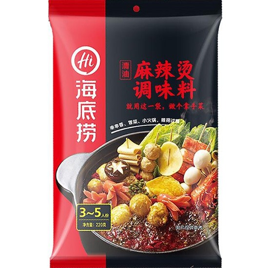 【賞味期13.01.2026】海底撈 清油麻辣燙調味料220g