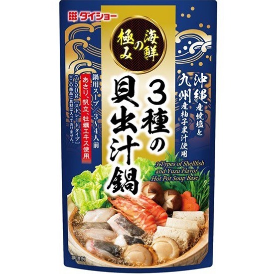 Daisho 海鮮味火鍋湯底750g