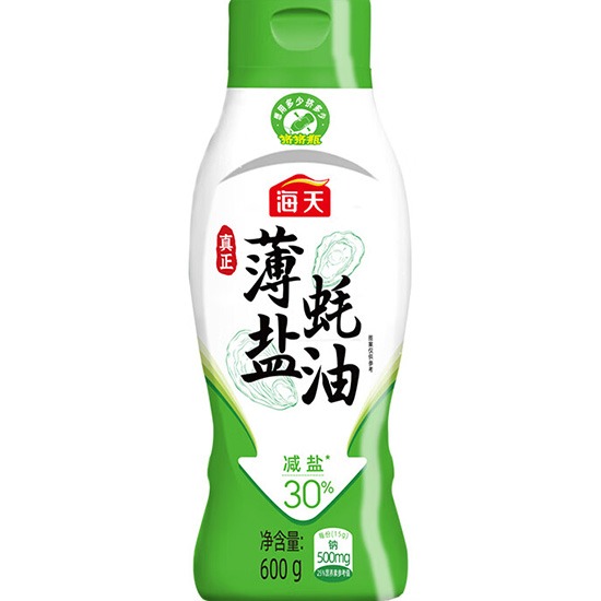 海天 薄鹽蠔油600g