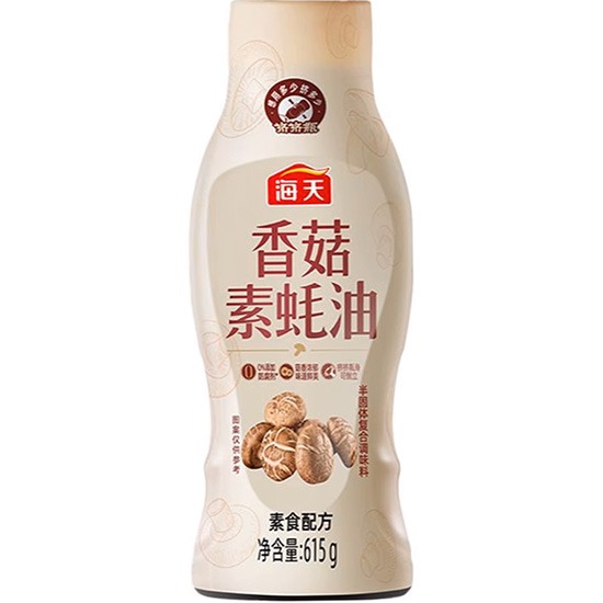 海天 香菇素蠔油615g