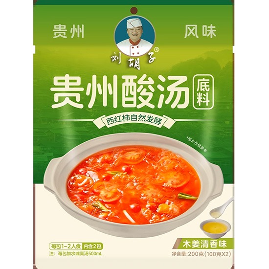 劉鬍子 木薑濃香味貴州酸湯底料200g