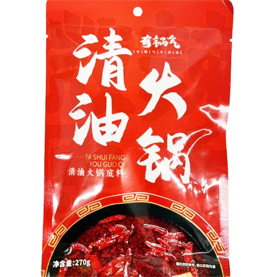 有鍋氣 清油火鍋底料270g