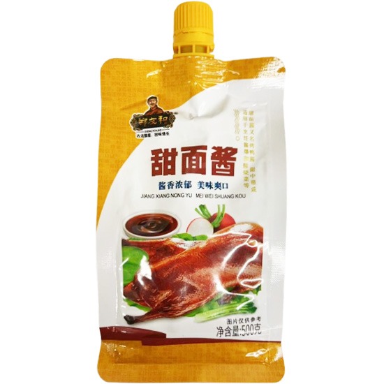 鄭友和 甜麵醬500g