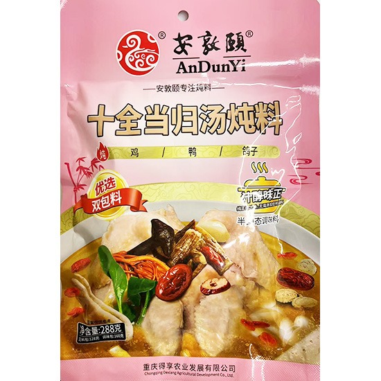 安敦頤 十全當歸糖湯燉料288g