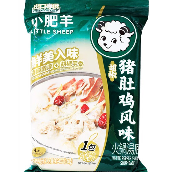 小肥羊 胡椒豬肚雞風味火鍋湯底140g