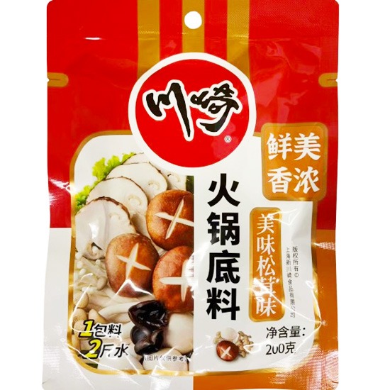 川崎 美味松茸味火鍋底料200g