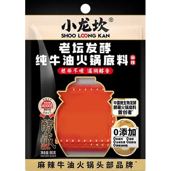 小龍坎 老壇發酵麻辣純牛油火鍋底料90g