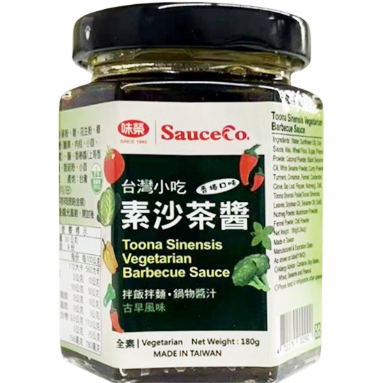 味榮 素沙茶醬(香椿)(六角瓶)180g