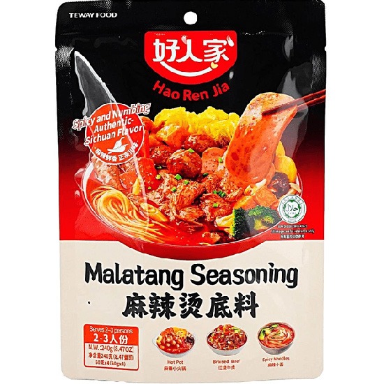好人家 麻辣燙底料240g