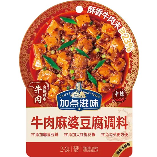 加點滋味 牛肉麻婆豆腐調料65g
