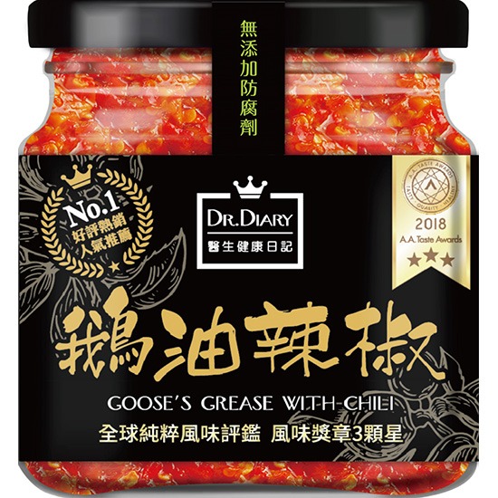 Dr. 鵝油辣椒350g