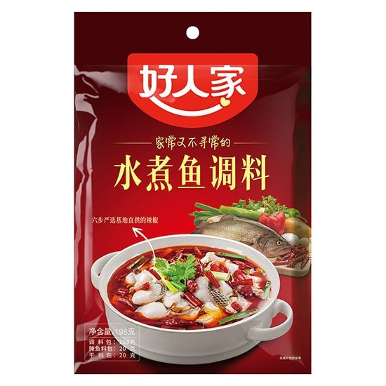 好人家 水煮魚調料198g HRJ Hot & Spicy Fish Seasoning 198g