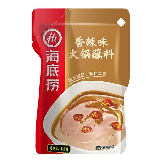 海底撈 火鍋蘸料香辣味(袋)120g HDL Hot Pot Mate Spicy (Bag) 120g