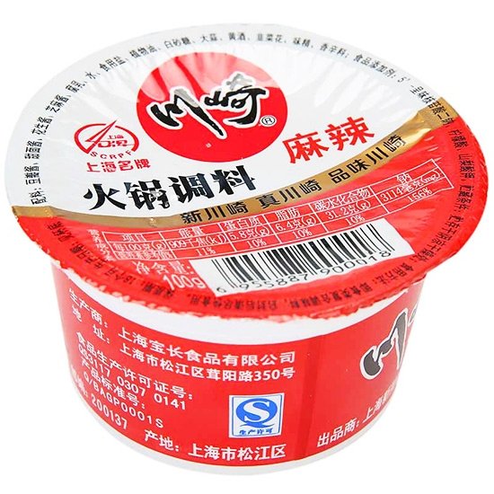 川崎 火鍋調料(麻辣)100g