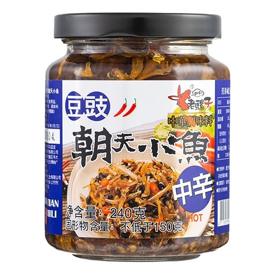 老騾子 豆豉朝天小魚240g LLZ Spicy Fish Sauce 240g