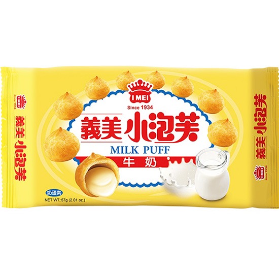 義美 牛奶小泡芙(袋裝)57g