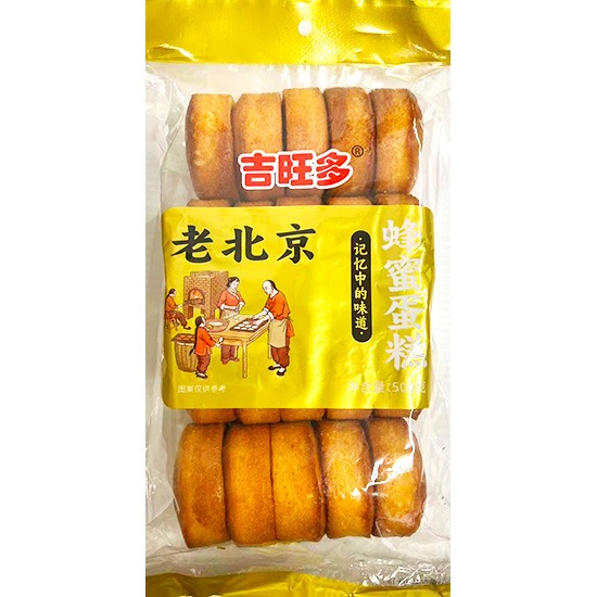 吉旺多 老北京蜂蜜蛋糕500g