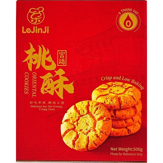 樂錦記 芝麻味桃酥500g