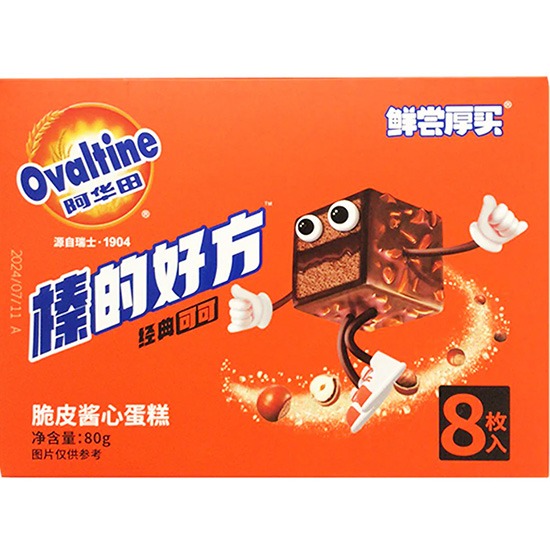 阿華田 可可味脆皮醬心蛋糕80g