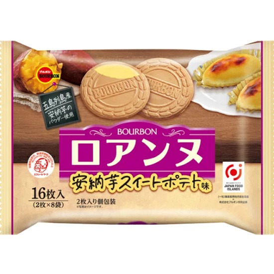 Bourbon 甜薯味法蘭酥113g