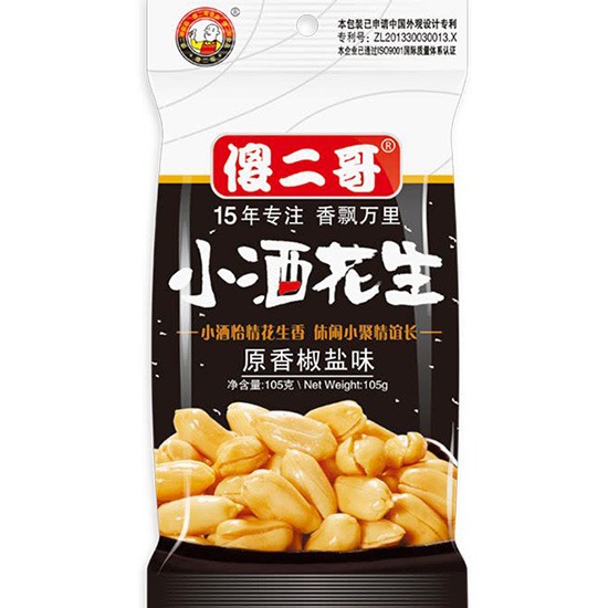 傻二哥 原香椒鹽味小酒花生105g