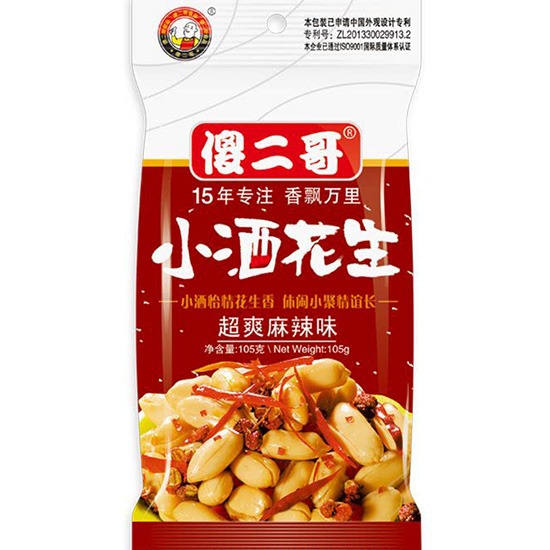 傻二哥 超爽麻辣味小酒花生105g
