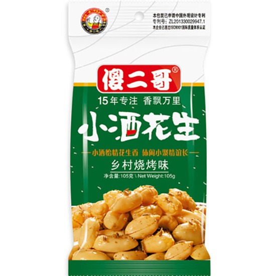 傻二哥 鄉村燒烤味小酒花生105g