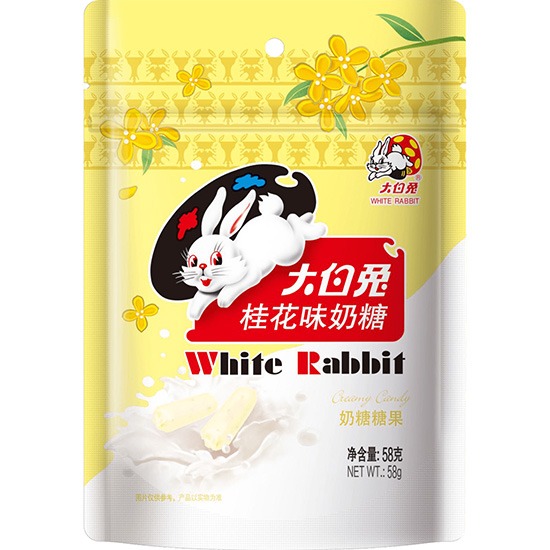 大白兔 桂花味奶糖58g