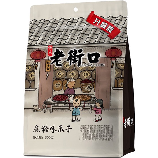 老街口 焦糖味瓜子500g