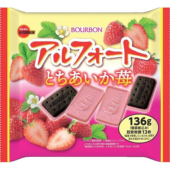 BOURBON ALFORT STRAWBERRY FLAVOUR BISCUIT 130g
