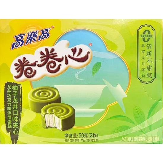 高樂高 捲捲心 柚子龍井味夾心蛋糕(2枚)50g