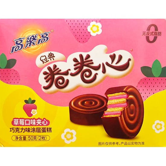 高樂高 捲捲心 草莓味夾心蛋糕(2枚)50g