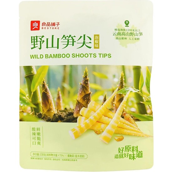 良品鋪子 野山笋尖150g