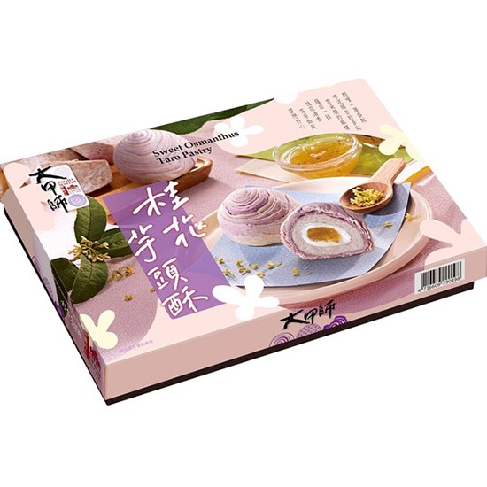 【空運到港】大甲師 桂花芋頭酥(8入)400g