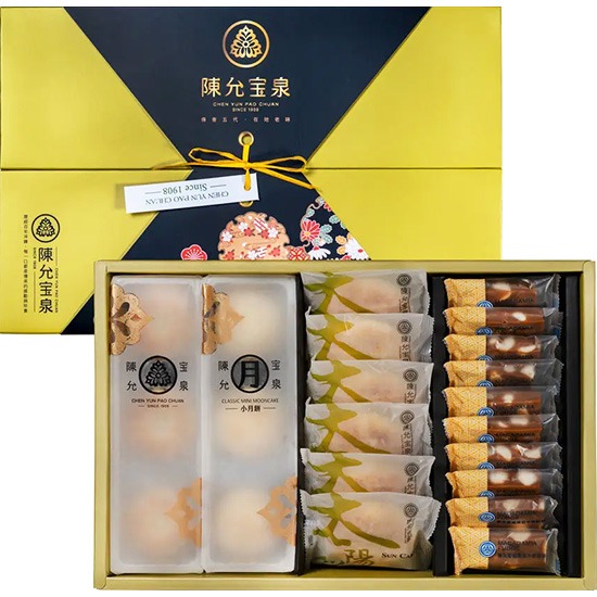 【空運到港】陳允寶泉 時光寶盒禮盒 746g