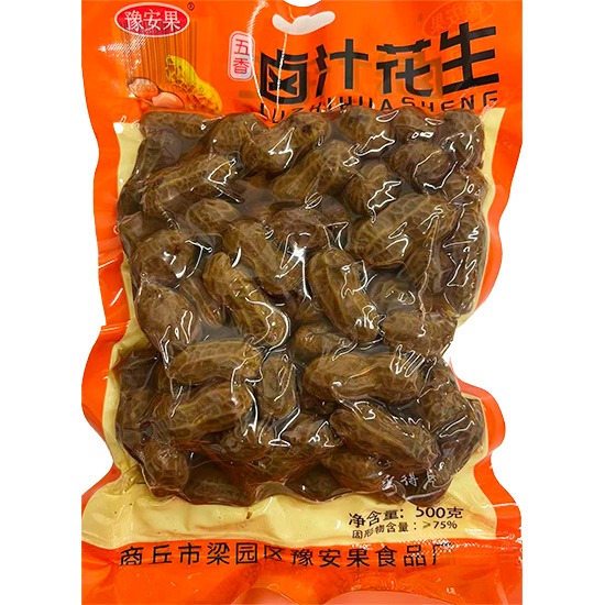 豫安果鮮 滷花生500g