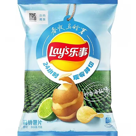 樂事 檸香海鹽味薯片70g