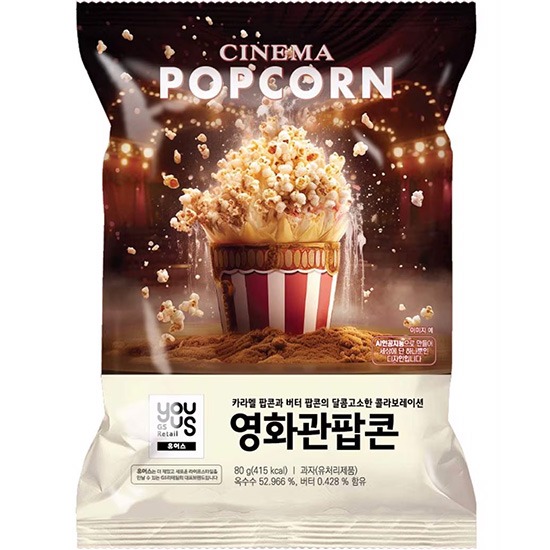 Youus 焦糖奶油味爆米花70g