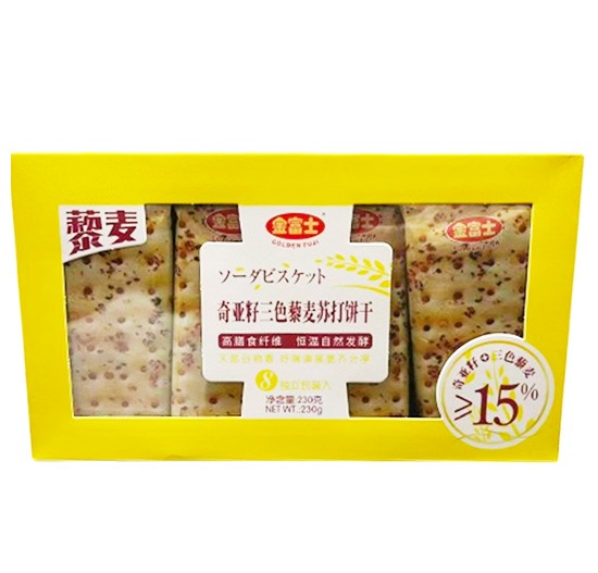 金富士 奇亞籽三色藜麥蘇打餅乾(8入)230g