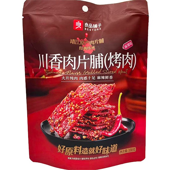 良品鋪子 麻辣味川香肉片脯100g