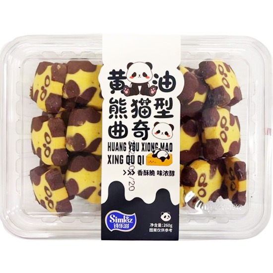 詩樂滋 熊貓造型黃油曲奇餅260g