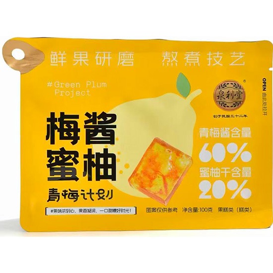 泉利堂 梅醬蜜柚100g