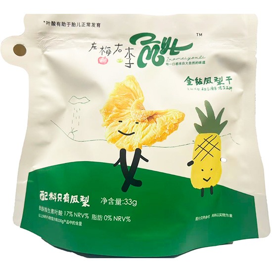 左梅右李 金鑽鳳梨乾33g