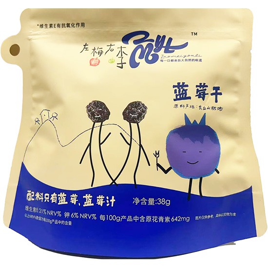 左梅右李 藍莓乾38g